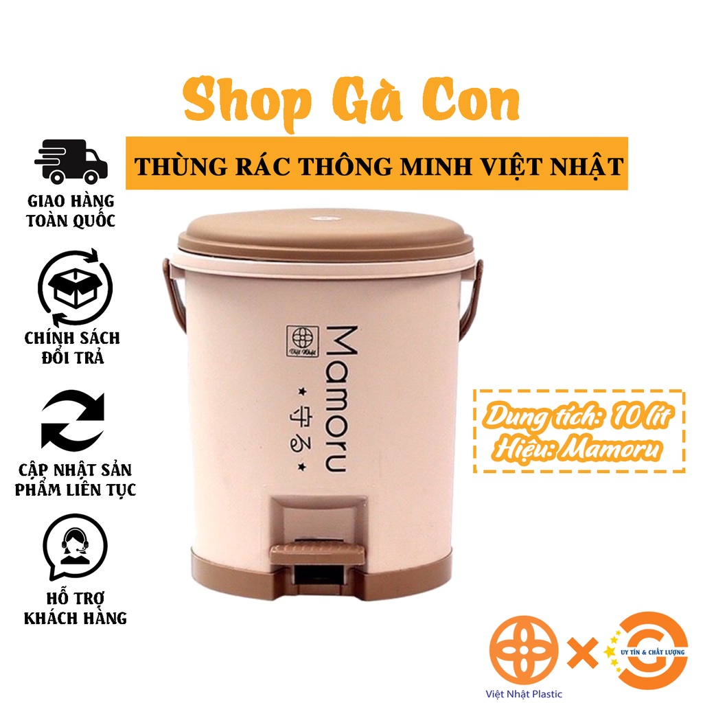 Thùng rác thông minh Việt Nhật kiểu đạp chân dung tích 10 lít (MS: 8023)