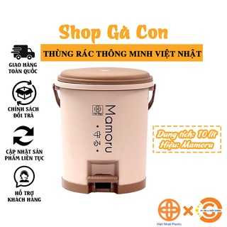Mua Thùng rác thông minh Việt Nhật kiểu đạp chân dung tích 10 lít (MS: 8023)