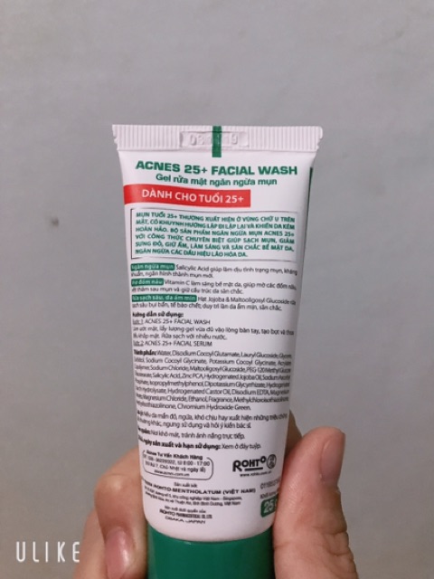 Kem rửa mặt ngừa mụn Acnes 25g