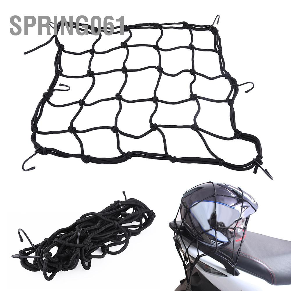 [Hàng Sẵn] 40 * 40cm 6 Móc Mũ bảo hiểm đi xe máy Hành lý chở hàng Lưới đàn hồi Mạng lưới màu đen 【Spring061】