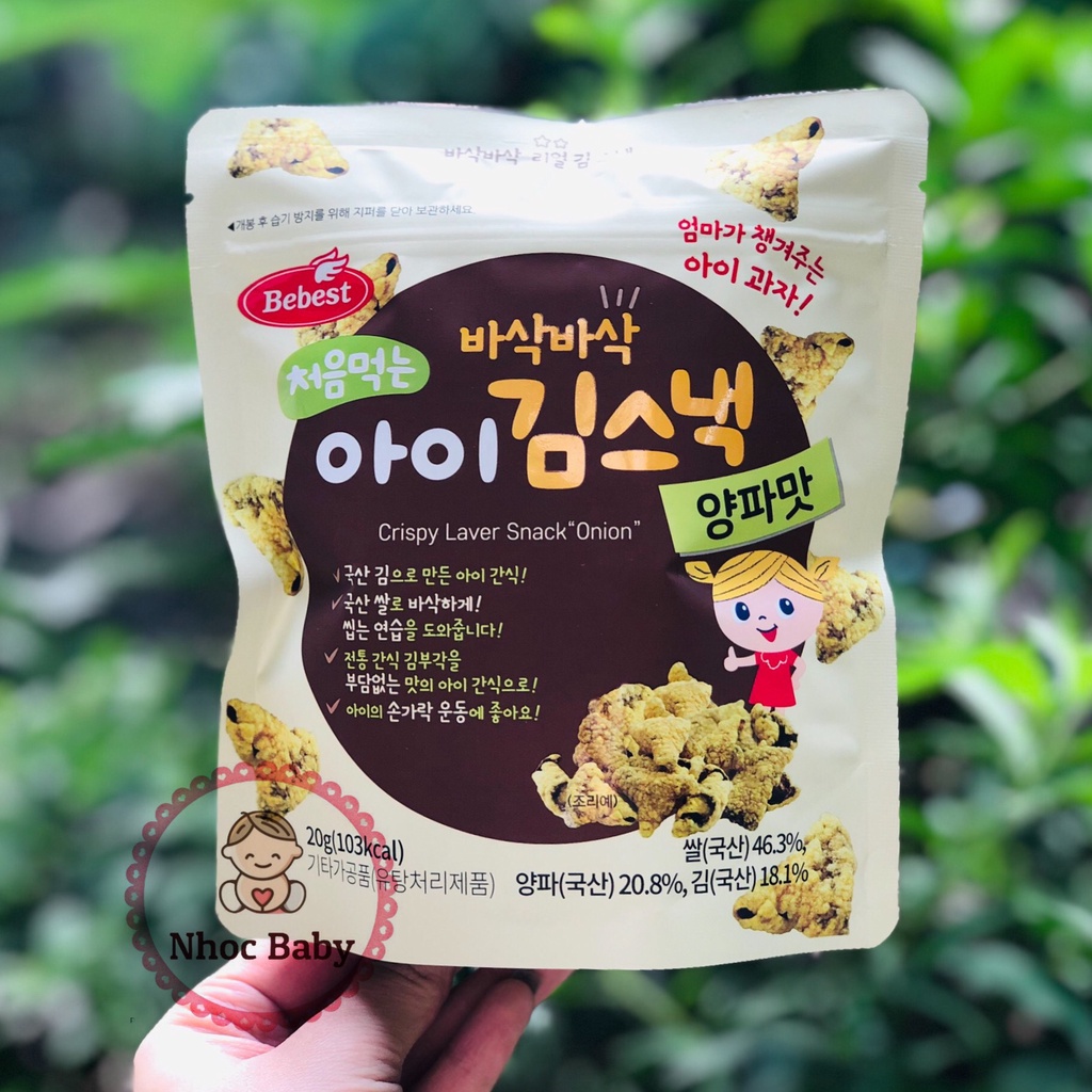 Bebest - Snack bánh gạo rong biển hữu cơ cho bé từ 7m+ (không chứa sữa &amp; trứng)