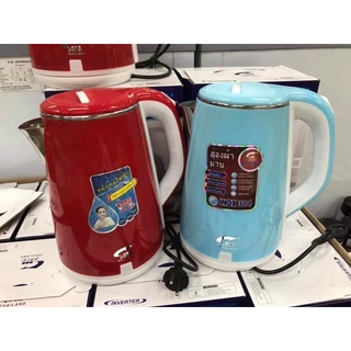 Bình Đun Siêu Tốc Thái Lan 2.5L - JIPLAI- Thái Lan