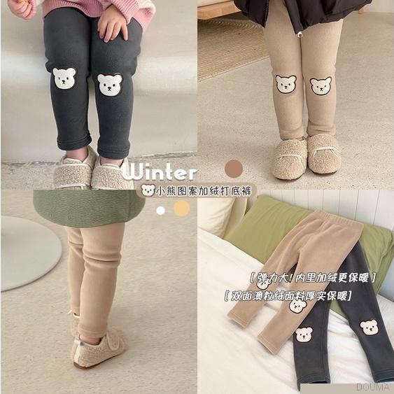 Quần legging lông cừu dày giữ ấm mùa đông in hình gấu hoạt hình dễ thương cho bé gái