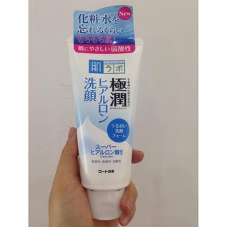 Sữa rửa mặt HADALABO