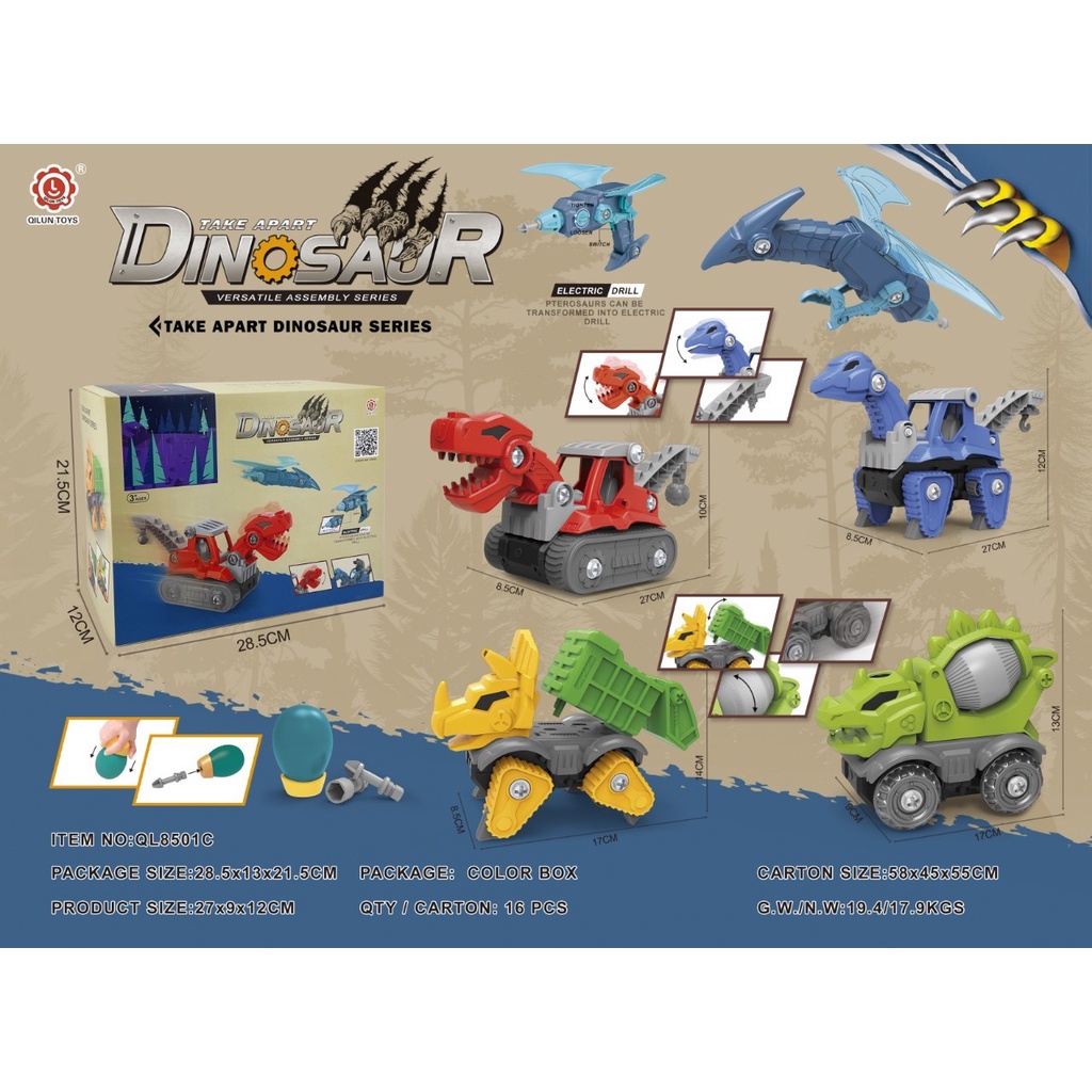 Bộ đồ chơi 4 xe khủng long gồm 4 chú khủng long QL8501C BBT GLOBAL