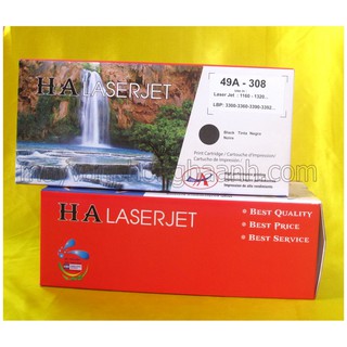 Hộp mực 49A-HA Canon 3300 loại tốt