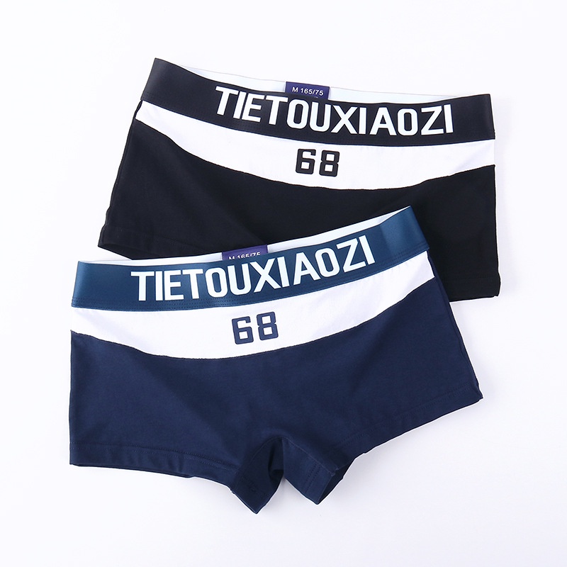 Quần Lót Boxer Co Giãn Bằng Cotton Hàng Mới 1 Dành Cho Bạn Nữ K24