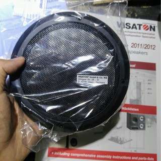 Ê căng loa, bảo vệ màng loa cho củ loa 12cm của Visaton,  giá bán theo cặp