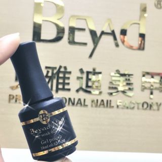 BASE HOẶC TOP BEYAD - LIÊN KẾT - BÓNG GEL