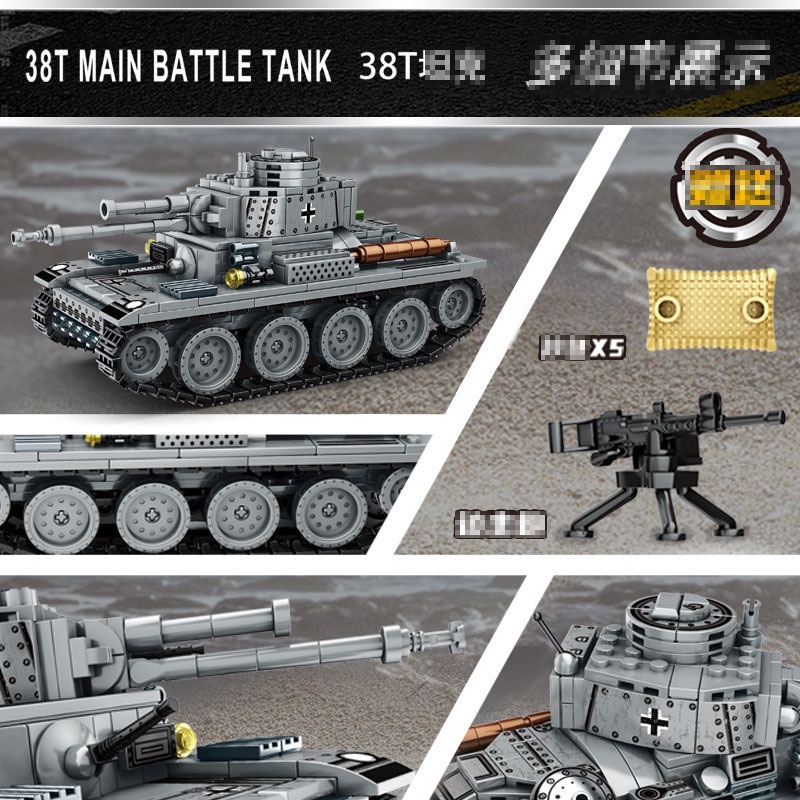 Bộ lắp ráp xe tank 66005 cỡ nhỏ 38T xe quân sự