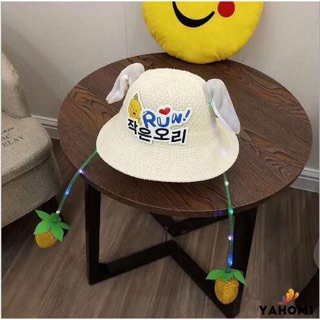 Nón cối tai thỏ dễ thương cho bé