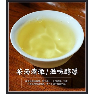 Trà thiết quan âm cao cấp
