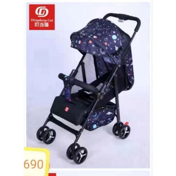 XE ĐẢY DU LỊCH GẤP GỌN 1 CHIỀU 3 TƯ THẾ THOÁNG MÁT CHO BÉ