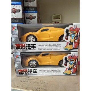 Ô tô siêu nhân biến hình 🚘🚘
