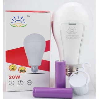 Bóng đèn LED tích điện 20w siêu sáng tiết kiệm điện(4-6H)
