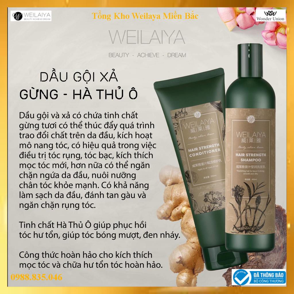 Bộ Dầu Gội Weilaiya Mọc Tóc Ngăn Rụng Tóc Tinh Chất Gừng Kết Hợp Hà Thủ Ô Cao Cấp | BigBuy360 - bigbuy360.vn