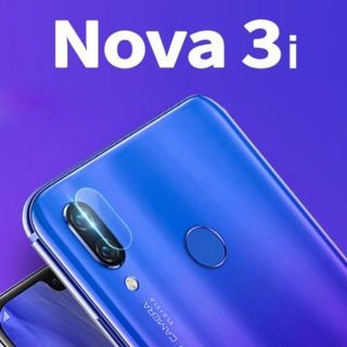 Nova 3i | Kính cường lực camera