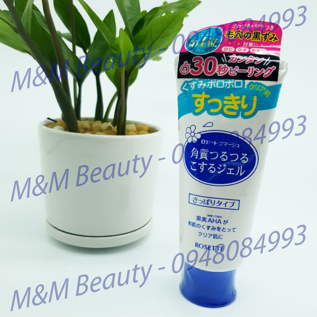 Tẩy da chết Rosette | BigBuy360 - bigbuy360.vn