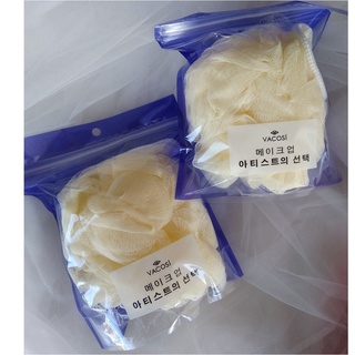 Bông Tắm VACOSI - Plastic Bath Sponge BP21