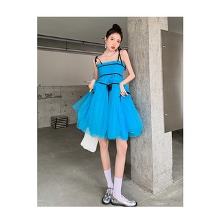 đầm hai dây ren xoè koreastyle