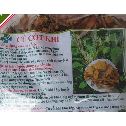 Cốt khí củ - Giảm đau xương khớp, tê thấp, tụ máu (1KG) -FRV284