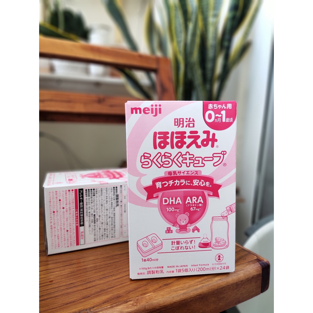 Thanh sữa Meiji nội địa Nhật Bản số 0 tách lẻ 27gram