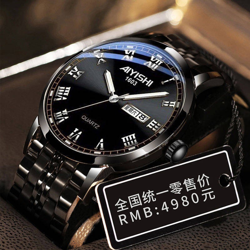hồ đồng Authentic Swiss Automatic Machine Core Watch Men Waterproof Night Color Lịch Thời trang Xu hướng Nữ Cặp vợ c