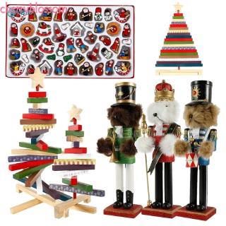 ❥Cherry DIY Christmas Tree 38cm Bear Puppet Ornaments Toys Decorations, Xmas Gifts for Kids