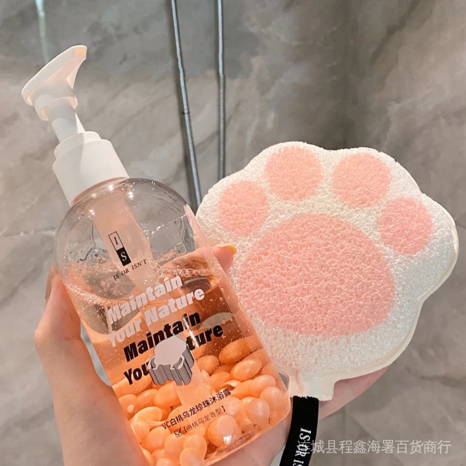 Bông Tắm Cotton Hình Móng Mèo Dễ Thương Chất Lượng Cao