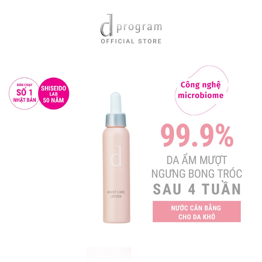 [HB GIFT] Nước Cân Bằng Cho Da Khô Nhạy Cảm DProgram Moist Care Lotion 23ml (Phiên Bản Bổ Sung Công Nghệ Microbiome)