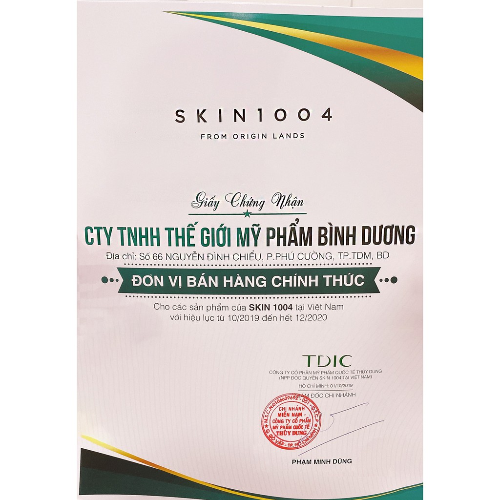 Kem Dưỡng Chiết Xuất Skin1004 Madagascar Centella Asiatica 100 Cream 75ml