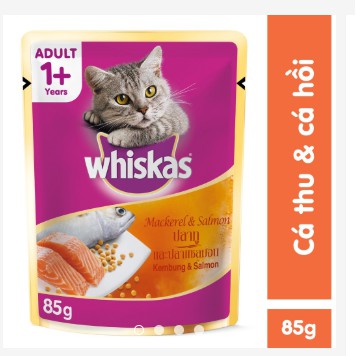 bộ 12 gói Thức ăn mèo Whiskas (có nhiều vị cho khách lựa chọn) dạng túi 80g