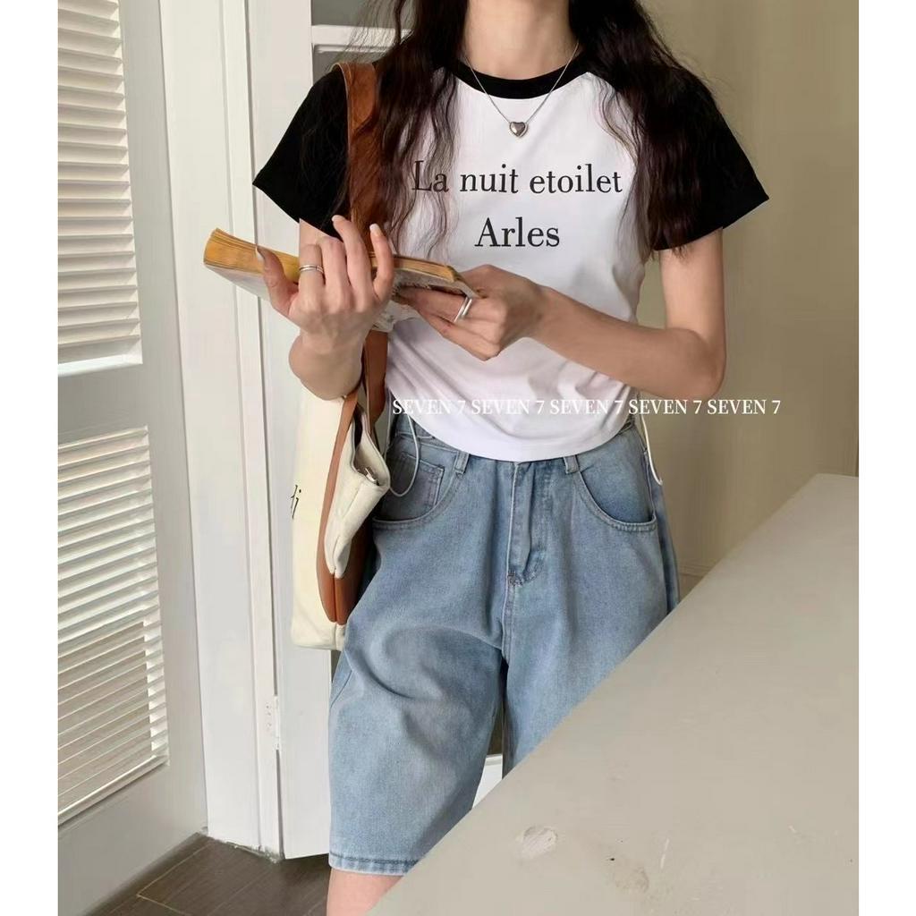 Xiaozhainv Áo Thun Tay Ngắn Dáng Ôm Màu Sắc Tương Phản Phối Dây Rút Thời Trang Mùa Hè Cho Nữ