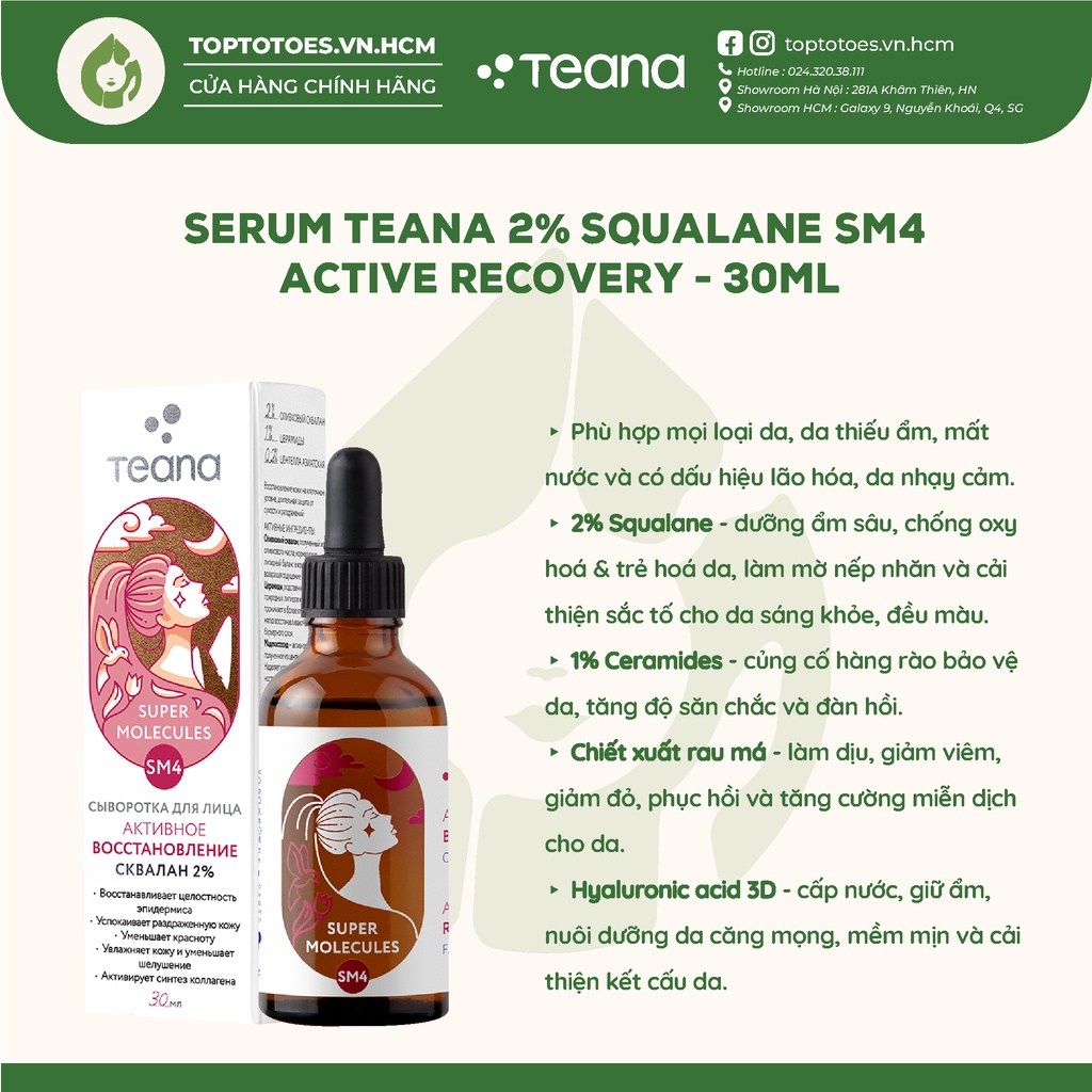 Serum Teana 2% Squalane SM4 Super Molecules Active Recovery cấp nước, phục hồi và chống oxy hóa - 30ml