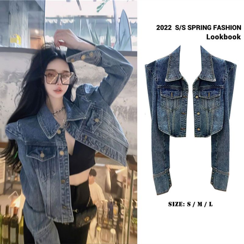COZOK Áo Khoác Denim Tay Dài Form Rộng Theo Phong Cách Retro