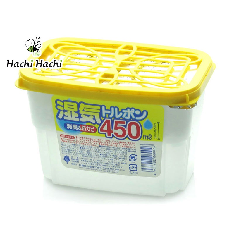 Chất hút ẩm khử mùI chống nấm mốc 450ml - Hachi Hachi Japan Shop