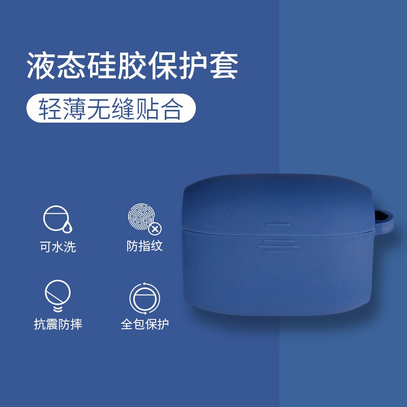 Lật Vỏ Bọc Tai Nghe Bằng Silicon 65t 75t 65t Active