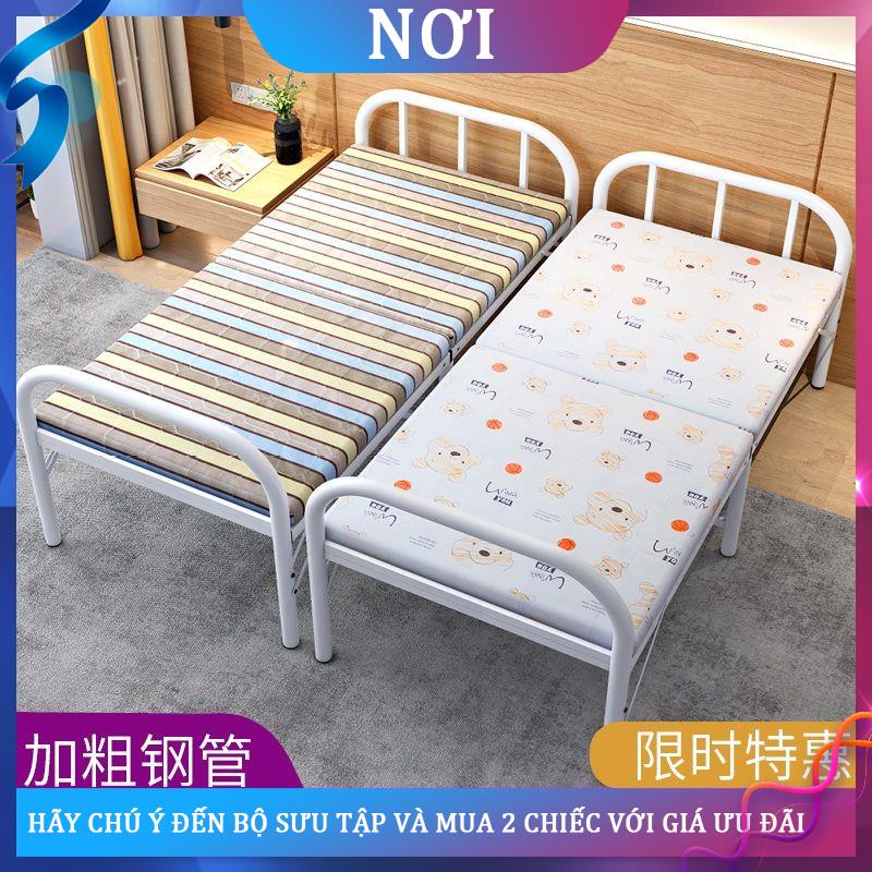 Giường gấp giường đơn đơn giản giường đôi hộ gia đình 1,2m 1,5 chỗ nghỉ trưa nhà cho thuê giường sắt nhỏ cho trẻ em và n