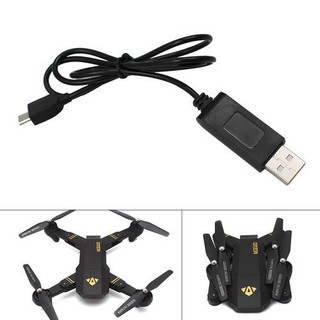 Dây cáp sạc USB pin lithium cho máy bay XS809 XS809HC XS809HW XS809W