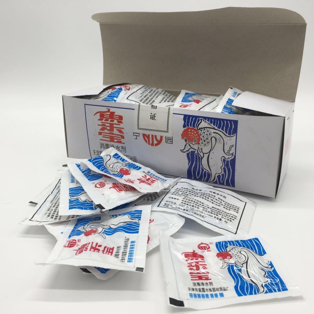 Viên Khử Cấp Tốc Clo Nước Máy, Khử Nhanh Clo Nước Máy, Dùng Trong Bể Nuôi Rùa, Bể Cá, Thủy Sinh Gói 6 Gram