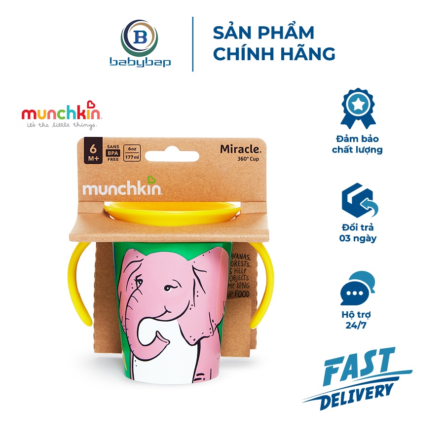 Cốc 360 Độ Chống Đổ Deco Có Tay Cầm Munchkin (177ml) Dành Cho Bé Trên 6 Tháng Tuổi