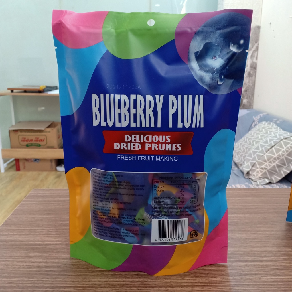 Ô Mai Trái Cây Weisiel Plum 408gr (Mẫu Mới)