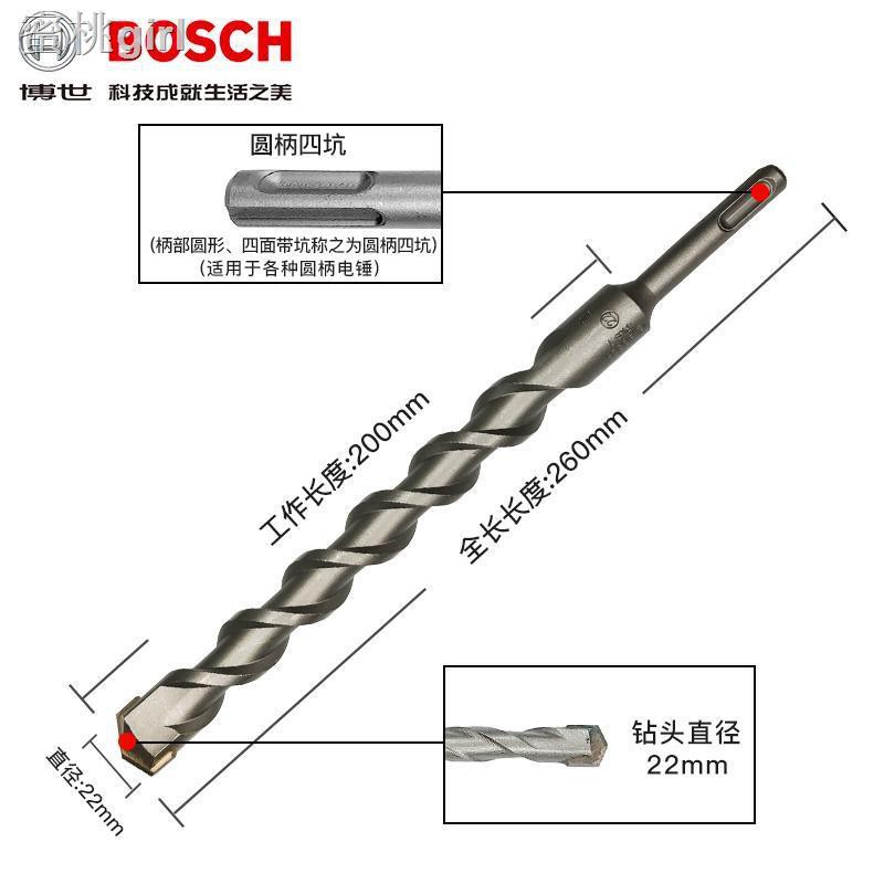 Mũi Khoan Lỗ Tròn 6mm 8mm Chuyên Dụng Cho Bê Tông Điện