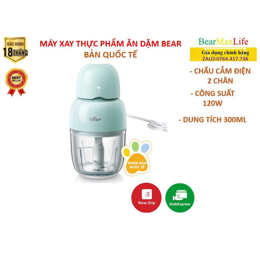 [Freeship][Ship2H]Máy xay đa năng Bear, máy xay ăn dặm, thực phẩm nhà bếp Dung tích 0.3L