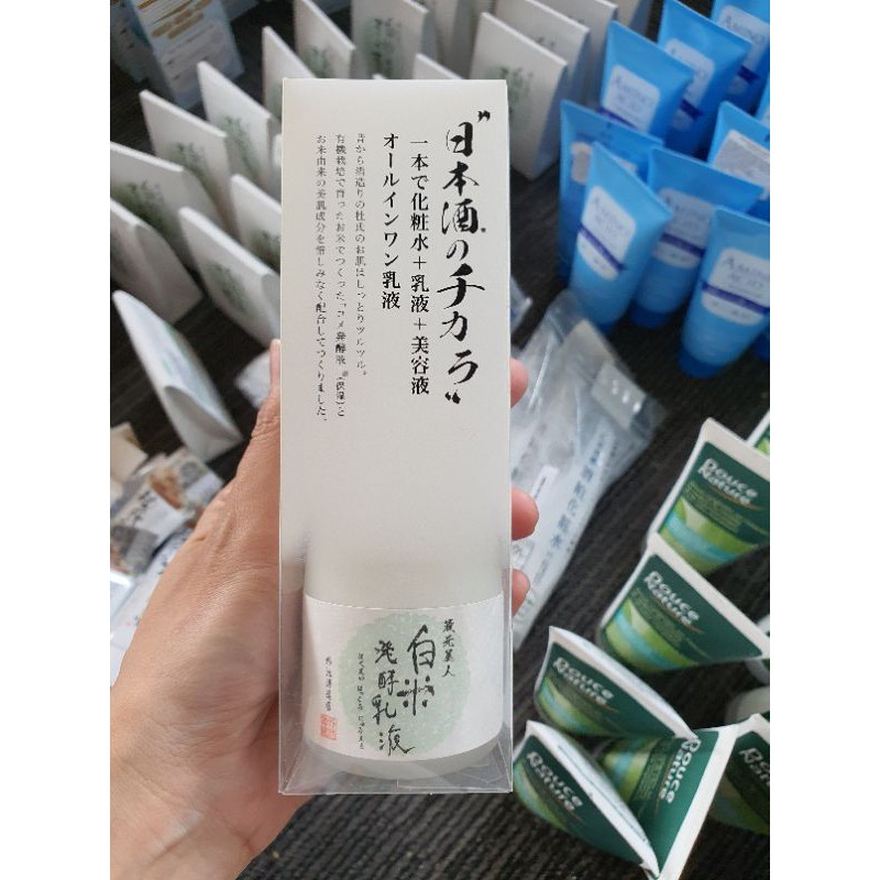 Lotion dưỡng da Kuramoto Bijin Sake Lotion 150ml