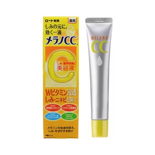 Serum Cc melano - Nhật Bản chính hãng đủ Bill