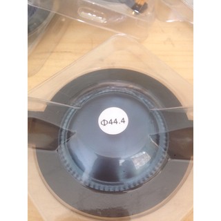Coil loa trep 450 hàng nhập china 1cai