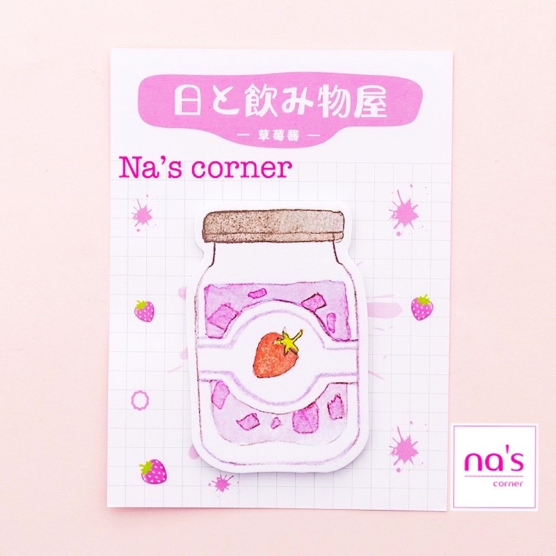 Giấy note ghi chú hình nước uống vintage memo sticky