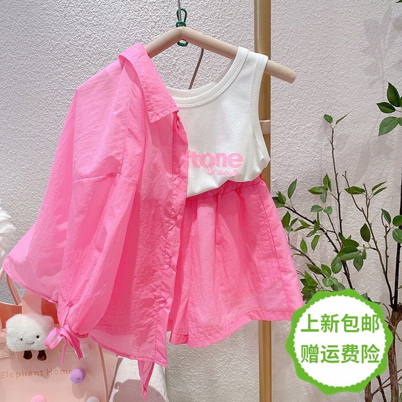 Set Đồ 5 Món Thoải Mái Phong Cách Phương Tây Thời Trang Mùa Hè Cho Nữ