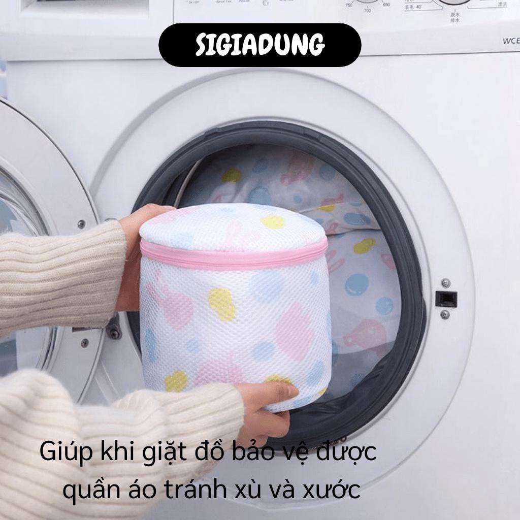 [SGD] Túi Giặt Quần Áo - Túi Giặt Đồ Máy Giặt, Đồ Lót Có Dây Khóa Kéo Chắc Chắn 6445